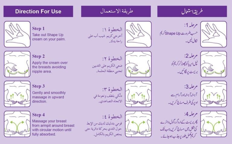 Smooth Massage cream Firming & Lifting 125 ml - Image 3