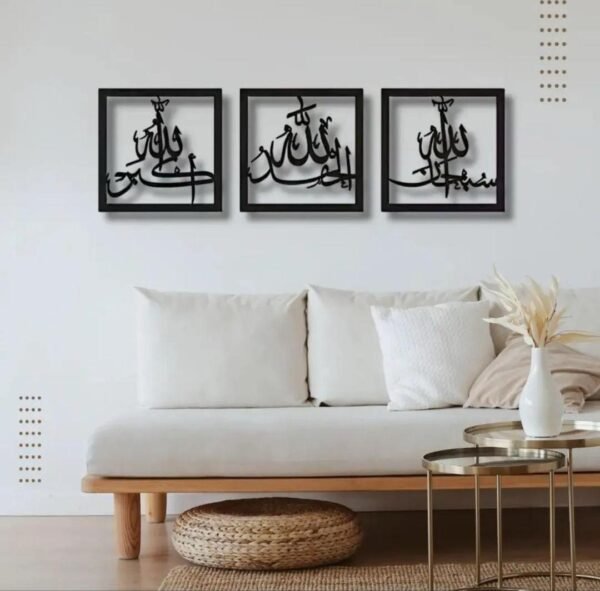 Stylish Abstract art wall Modern Home deco